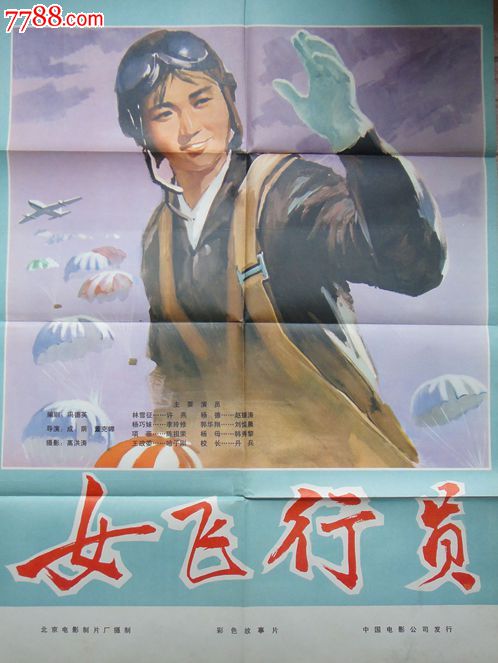 联邦大学diploma购买